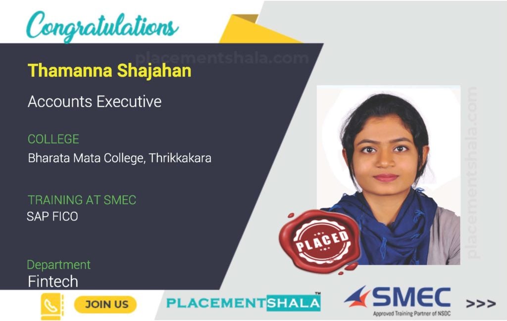 placement2 - Explore your career with SMEClabs